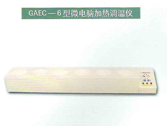 GAEC-6型微電腦加熱調(diào)溫儀.jpg